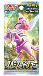 Sword & Shield - Space Juggler Japanese Booster Box