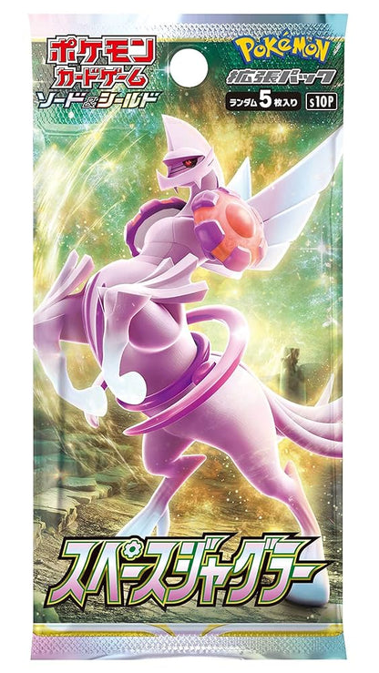 Sword & Shield - Space Juggler Japanese Booster Box
