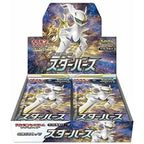 Sword & Shield - Star Birth Japanese Booster Box