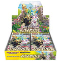 Sword & Shield - Eevee Heroes Japanese Booster Box