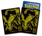 Pokémon TCG: 25. Jubiläum Premium Collection Box Rayquaza (Chinesische Ausgabe)