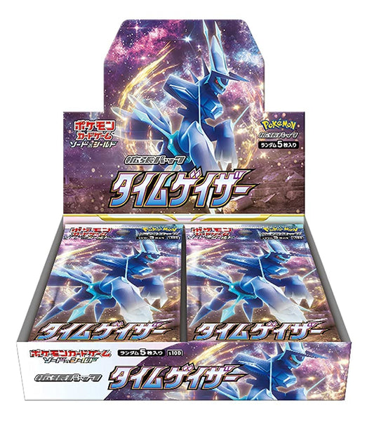 Sword & Shield - Time Gazer Japanese Booster Box
