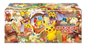 Pokémon Center Tohoku Special Box