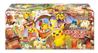 Pokémon Center Tohoku Special Box