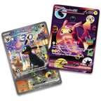Pokémon TCG: Umbreon 30th Anniversary Special Ultra-Premium Collection - PRESALE