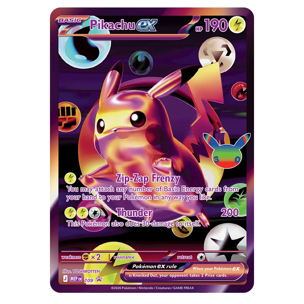 Pokémon TCG: Umbreon 30th Anniversary Special Ultra-Premium Collection - PRESALE