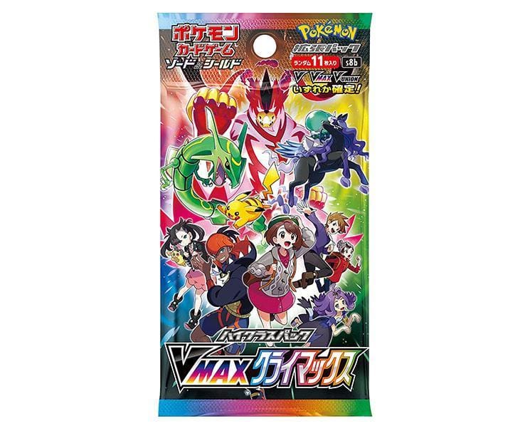 Sword & Shield - VMAX Climax Japanese Booster Box
