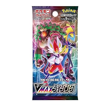 Sword & Shield - VMAX Rising Japanese Booster Box
