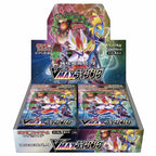 Sword & Shield - VMAX Rising Japanese Booster Box