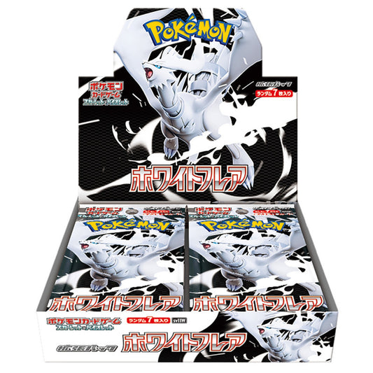 Scarlet & Violet - White Flare Japanese Booster Box